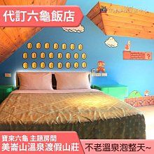 高雄 莊頭北 TG-7230 純銅嵌入爐 ☆ 瓦斯爐 實體店面 可刷卡 送基本安裝【KW廚房世界】 歷史價格詳細信息