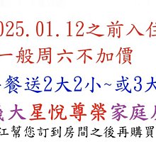 江小彩家用染發膏泡泡彩染黑植物泡泡懶人染發劑蓋白染發 歷史價格詳細信息