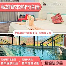 高雄 莊頭北 TG-7230 純銅嵌入爐 ☆ 瓦斯爐 實體店面 可刷卡 送基本安裝【KW廚房世界】 歷史價格詳細信息