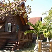 小墾丁渡假村 熱氣球 明信片 30元，有3張 歷史價格詳細信息