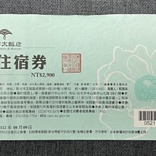 (已售出)客人買錯換下代售  微星 N730-2GD3V3 2G GT730顯示卡 原廠保固到2022年11月 歷史價格詳細信息