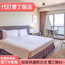 無邊際可疊加積木收納箱-雙開/上開款 (可左右移動 收納櫃 方塊收納箱 3種開門方式 耐重50公斤) 歷史價格詳細信息