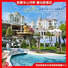 【兒童節????】客製 | 恐龍揮手 姓名織品燙印貼 歷史價格詳細信息