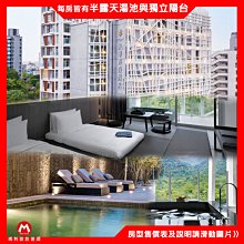 全新￼泡泡瑪特萌￼粒。粉紅色串珠愛心蝴蝶結鑰匙圈。吊飾。手機鍊 歷史價格詳細信息