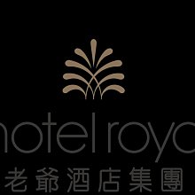 老爺酒店集團2023ITF聯合住宿券 價格比較,價格查詢,歷史價格詳細信息