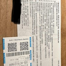 12英寸30cm 創意時尚表家靜音時鐘 北歐客廳裝飾圓形掛鍾 歷史價格詳細信息