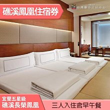 鳳凰榮事達冷暖兩用空調扇制冷制冷風扇水空調家用節能冷風機冷氣 歷史價格詳細信息