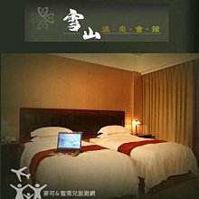 公司旅伴兒帳篷 戶露營帳篷 露營用品裝備 全自動速開帳篷 便攜疊野營帳篷 野防水防曬 歷史價格詳細信息