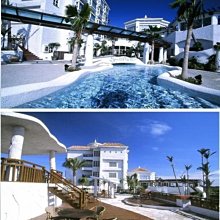 （旅展買太多了用不完）住宿券 優待券 招待券 禮券 抵用券 住宿優惠票 歷史價格詳細信息