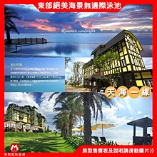 瑪利歐服裝 萬聖節服裝兒童 馬利歐衣服 瑪莉歐  萬聖節 服飾 兒童 路易吉 派對COSPLAY  兒童萬聖節裝扮 歷史價格詳細信息