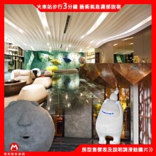 花蓮【山灣水月景觀溫泉會館】雙人湯屋60分鐘(MO) 歷史價格詳細信息