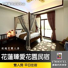 人前不會緊張的37個說話術：輕鬆開口．不再怯場！提升溝通力，主動出擊的超強說話力！/佐藤達郎【城邦讀書花園】 歷史價格詳細信息