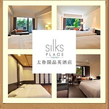 小蓮與柳樹少年   【金石堂】 歷史價格詳細信息