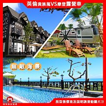 美規 瑪莉機電源 5V 8V 12V 開關面板 歷史價格詳細信息