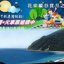 公司旅伴兒帳篷 戶露營帳篷 露營用品裝備 全自動速開帳篷 便攜疊野營帳篷 野防水防曬 歷史價格詳細信息