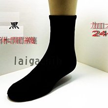 1.28公分折疊沙發床兩用 可拆洗布藝單人沙發床 歷史價格詳細信息