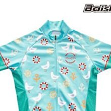 BAISKY 自行車衣 Excelsior 女款車衣 牛奶絲 百士奇【160102002401】 歷史價格詳細信息