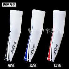 紅舖子】【現貨】紅舖子 AG10，LR1130 扭扣電池 (自行車 氣嘴燈 青蛙燈 等) 散裝 歷史價格詳細信息