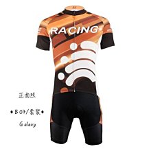 預購【ILPALADINO】男款短袖車衣褲套裝 :: 海浪 歷史價格詳細信息