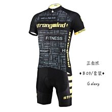 預購【ILPALADINO】男款短袖車衣褲套裝 :: 海浪 歷史價格詳細信息