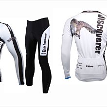 預購【ILPALADINO】女款長袖車衣褲套裝 :: 經典藍花 歷史價格詳細信息