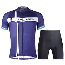 預購【ILPALADINO】男款短袖車衣 :: 紫色 歷史價格詳細信息