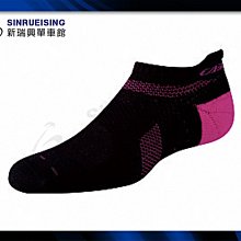 【CABALLERO】一體成型運動壓力腿套 黑色 歷史價格詳細信息
