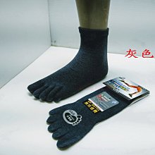 金鷹百貨/襪子工廠/小美襪坊【兵蜂】厚底毛巾底船型襪？純棉氣墊短襪？男女學生襪 運動襪？踝襪MIT加厚保暖 歷史價格詳細信息