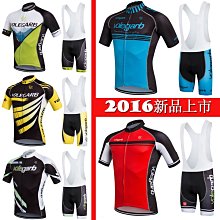 【熱賣精選】 2016 Aogda 旋風 年華 齒輪 攀登 自行車衣 腳踏車衣 騎士衣 車衣車褲短套裝 吸濕排汗億 歷史價格詳細信息