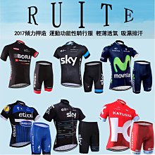 新款自行車 腳踏車 單車 永久牌青少年山地自行車 鋁合金24寸大童 高中大學生 男女式單車 騎行車 歷史價格詳細信息