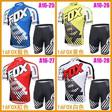 【熱賣精選】 2016 Aogda 旋風 年華 齒輪 攀登 自行車衣 腳踏車衣 騎士衣 車衣車褲短套裝 吸濕排汗億 歷史價格詳細信息