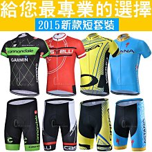 【熱賣】腳踏車模型 自行車模型創意迷你仿真合金自行車模型擺件成人折疊山地車拼裝單車玩具18 歷史價格詳細信息