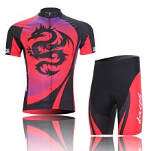 龍行天下排水式竹制茶盤旅行套裝便攜式迷你車載白瓷陶瓷功夫茶具-沐陽家居 歷史價格詳細信息