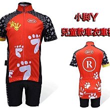 【熱賣精選】兒童短袖馬甲套裝夏季男童合唱演出服六一學生合唱禮服鋼琴主持 歷史價格詳細信息