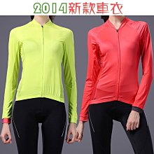 【熱賣精選】 2014款SCOTT 黃藍 車衣車褲短套裝 自行車服 單車服 頂極吸濕排汗透氣騎行服 歷史價格詳細信息