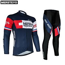 【熱賣精選】 2016 Aogda 旋風 年華 齒輪 攀登 自行車衣 腳踏車衣 騎士衣 車衣車褲短套裝 吸濕排汗億 歷史價格詳細信息