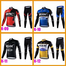 【熱賣精選】 2016 Aogda 旋風 年華 齒輪 攀登 自行車衣 腳踏車衣 騎士衣 車衣車褲短套裝 吸濕排汗億 歷史價格詳細信息