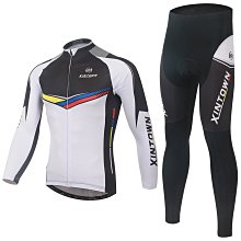 【熱賣精選】 2015最新女款長袖騎行服 單上衣 車衣車褲長上衣 自行車車衣 秋冬款單車服 腳踏車車衣 聖 歷史價格詳細信息