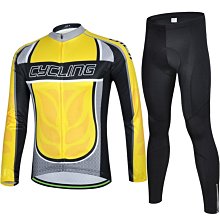 【熱賣精選】 2014款SCOTT 黃藍 車衣車褲短套裝 自行車服 單車服 頂極吸濕排汗透氣騎行服 歷史價格詳細信息