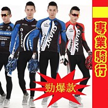 【熱賣】Giant捷安特自行車撐腳鋁合金支架登山車XTC800停車架單車配件 歷史價格詳細信息