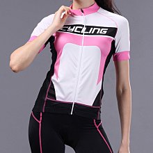 【熱賣精選】 2015款 女 塗鴉粉紫 自行車車衣 腳踏車車衣 春秋長袖套裝 騎行服 車衣車褲長套裝 吸濕排汗單車服技 歷史價格詳細信息