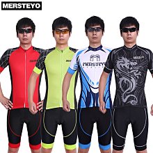 龍行天下排水式竹制茶盤旅行套裝便攜式迷你車載白瓷陶瓷功夫茶具-沐陽家居 歷史價格詳細信息