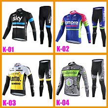 【熱賣精選】 2016 車隊版 銀行 蝎子 背帶短套裝 自行車衣 腳踏車衣 單車騎行衣 騎行服 吸濕排汗 車衣車褲短套裝 歷史價格詳細信息