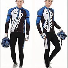 【熱賣】Giant捷安特自行車撐腳鋁合金支架登山車XTC800停車架單車配件 歷史價格詳細信息