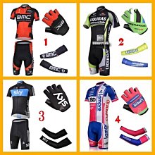 【熱賣精選】 2013款4件套組合 捷安特GIANT 車衣+車褲+手套+袖套 自行車衣 腳踏車衣 騎行服 車衣車褲短套裝 歷史價格詳細信息