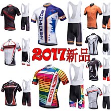 (多款可選)夏季衣服 男生短袖 休閒 印花t 潮流 日系 短袖T恤 男生 寬鬆 嘻哈 大尺碼 情侶 五分袖 短T【滿299元發貨】 歷史價格詳細信息