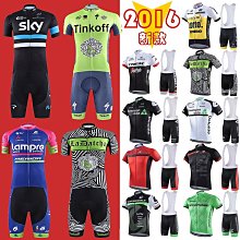 新款自行車 腳踏車 單車 永久牌青少年山地自行車 鋁合金24寸大童 高中大學生 男女式單車 騎行車 歷史價格詳細信息