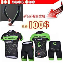 組合促銷 MSI微星 MAG FORGE 120A AIRFLOW 電腦機殼(搭650W銅牌) 歷史價格詳細信息