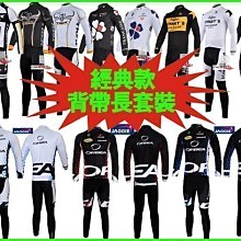 崔克喜德盛適用新款自行車水壺架公路水杯架騎行配件裝備單車山地 歷史價格詳細信息