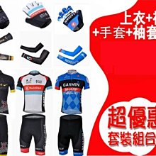 自取1600元【油品味】GMD 固滿德輪胎 G-1061 120/70-15 全方位複合胎 歷史價格詳細信息